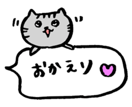 Balloon handwriting cat sticker sticker #10432248