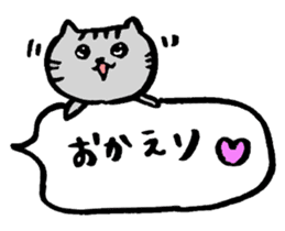 Balloon handwriting cat sticker sticker #10432248