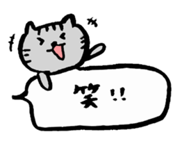 Balloon handwriting cat sticker sticker #10432249