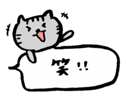 Balloon handwriting cat sticker sticker #10432249