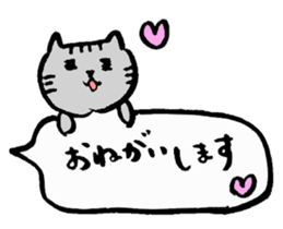 Balloon handwriting cat sticker sticker #10432250