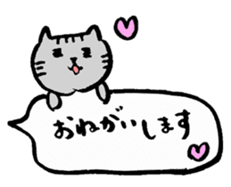 Balloon handwriting cat sticker sticker #10432250