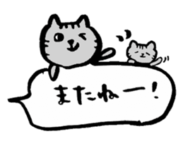 Balloon handwriting cat sticker sticker #10432253