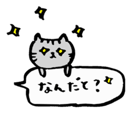 Balloon handwriting cat sticker sticker #10432258
