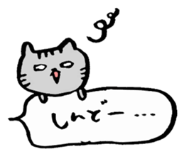 Balloon handwriting cat sticker sticker #10432262