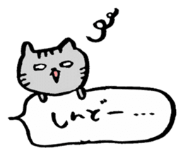 Balloon handwriting cat sticker sticker #10432262