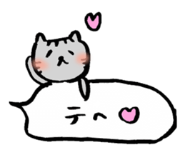 Balloon handwriting cat sticker sticker #10432264