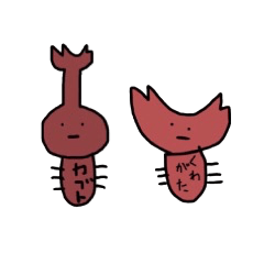 Minami Great painter