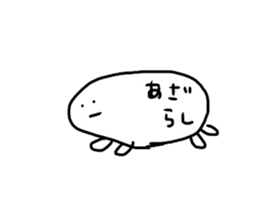 Minami Great painter sticker #10432324