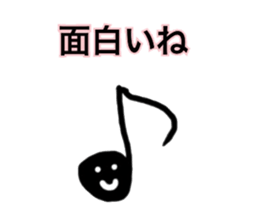 Minami Great painter sticker #10432325