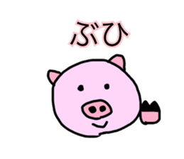 Minami Great painter sticker #10432326