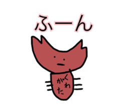 Minami Great painter sticker #10432327