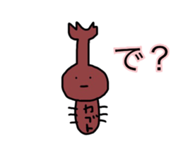 Minami Great painter sticker #10432328