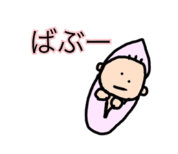 Minami Great painter sticker #10432329