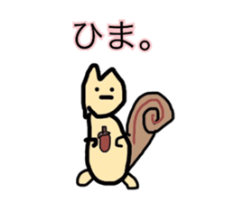 Minami Great painter sticker #10432334