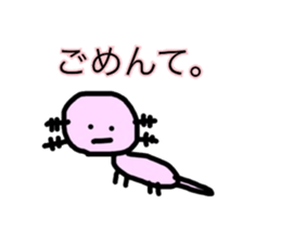 Minami Great painter sticker #10432335