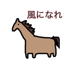 Minami Great painter sticker #10432336