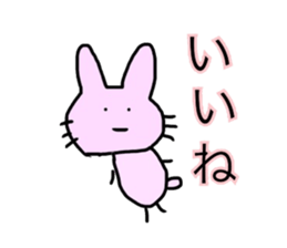 Minami Great painter sticker #10432337