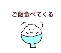 Minami Great painter sticker #10432340