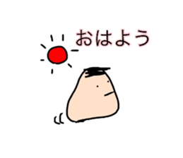 Minami Great painter sticker #10432343