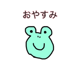 Minami Great painter sticker #10432344