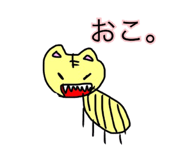 Minami Great painter sticker #10432345