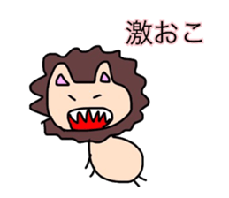 Minami Great painter sticker #10432346