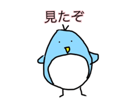 Minami Great painter sticker #10432349