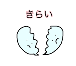 Minami Great painter sticker #10432351