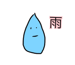 Minami Great painter sticker #10432355