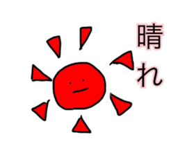 Minami Great painter sticker #10432356