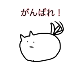 Minami Great painter sticker #10432357