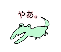 Minami Great painter sticker #10432359