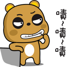 Tsundere Bear NO2 good sticker #10432360