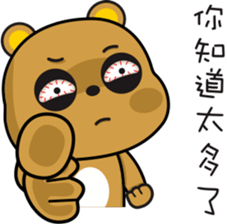 Tsundere Bear NO2 good sticker #10432363