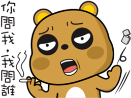 Tsundere Bear NO2 good sticker #10432366