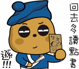 Tsundere Bear NO2 good sticker #10432369