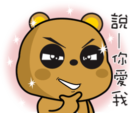 Tsundere Bear NO2 good sticker #10432374