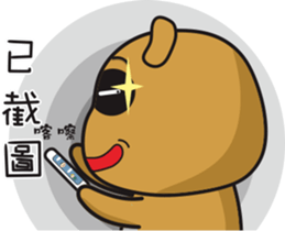 Tsundere Bear NO2 good sticker #10432378