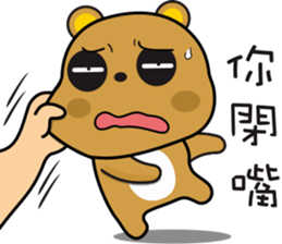 Tsundere Bear NO2 good sticker #10432386