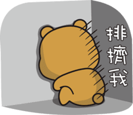 Tsundere Bear NO2 good sticker #10432392