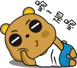 Tsundere Bear NO2 good sticker #10432393