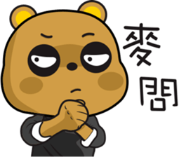 Tsundere Bear NO2 good sticker #10432396