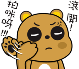Tsundere Bear NO2 good sticker #10432397