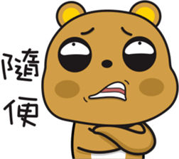 Tsundere Bear NO2 good sticker #10432398