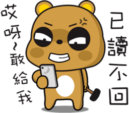 Tsundere Bear NO2 good sticker #10432399