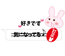 Correction rabbit sticker #10432442