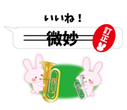 Correction rabbit sticker #10432449