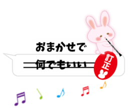 Correction rabbit sticker #10432453