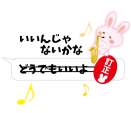 Correction rabbit sticker #10432454